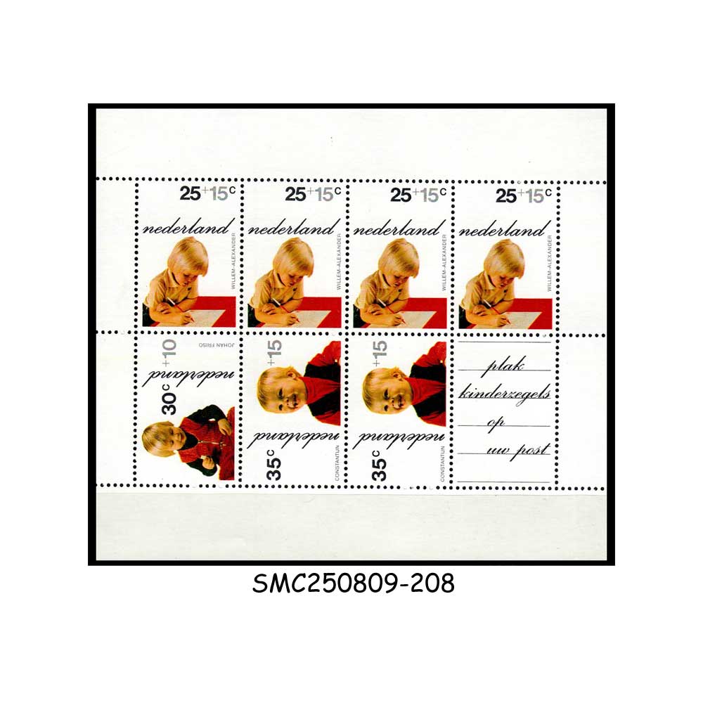 Stamps from NETHERLANDS - 1972 CHILDREN STAMPS - MIN. SHEET MINT NH