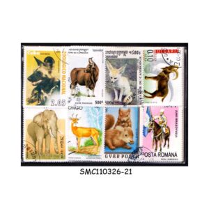 COLLECTION OF ANIMALS STAMPS FROM DIFFERENT COUNTRIES - 50V - USED