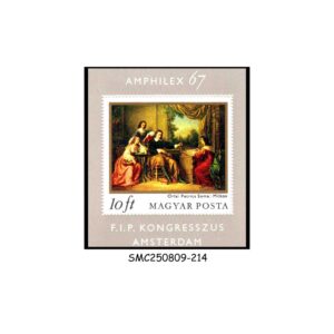 Stamps from HUNGARY - 1967 INT'L STAMP EXHIBITION AMPHILEX 67 / PAINTING - MIN. SHEET MINT NH