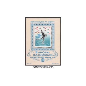 Stamps from HUNGARY - 1963 EUROPEAN FIGURE SKATING CHAMPIONSHIPS, BUDAPEST - MIN. SHEET MINT NH
