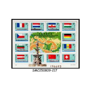Stamps from HUNGARY - 1977 EUROPEAN DANUBE COMMISSION / FLAGS - MIN. SHEET MINT NH