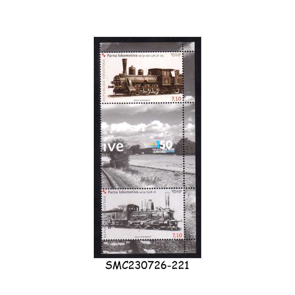 Stamps from CROATIA - 2010 STEAM LOCOMOTIVES / RAILWAY - 2V MINT NH