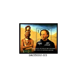 Stamps from CAMBODIA - 1990 500th ANNIVERSARY DISCOVERY OF AMERICA - MIN. SHEET MINT NH