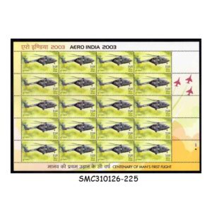 Stamps from INDIA - 2003 AERO INDIA / DHRUV HELICOPTER / AVIATION - SHEETLET - MINT NH