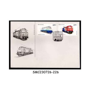 Stamps from CROATIA - 2024 RAILWAY LOCOMOTIVES - FDC