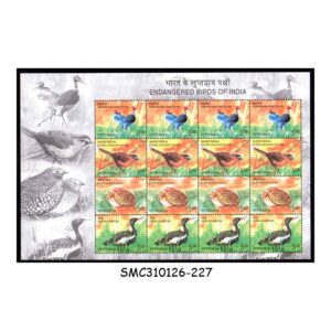 Stamps from INDIA - 2006 ENDANGERED BIRDS OF INDIA - SHEETLET - MINT NH