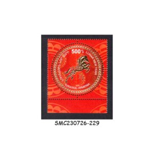 Stamps from ARMENIA - 2025 LUNAR NEW YEAR / HORSE - GOLD FOIL STAMP - 1V - MINT NH