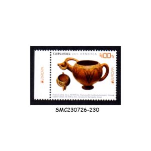 Stamps from ARMENIA - 2025 EUROPA - NATIONAL ARCHAEOLOGICAL DISCOVERIES - 1V - MINT NH