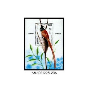 Stamps from CAMBODIA - 1987 ASIAN PARADISE FLYCATCHER BIRDS / CAPEX '87 - MIN. SHEET CTO