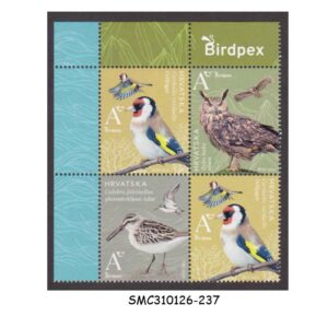 Stamps from CROATIA - 2022 BIRDPEX - PROTECTED BIRDS SPECIES - BLOCK OF 4 SE-TENANT MINT NH