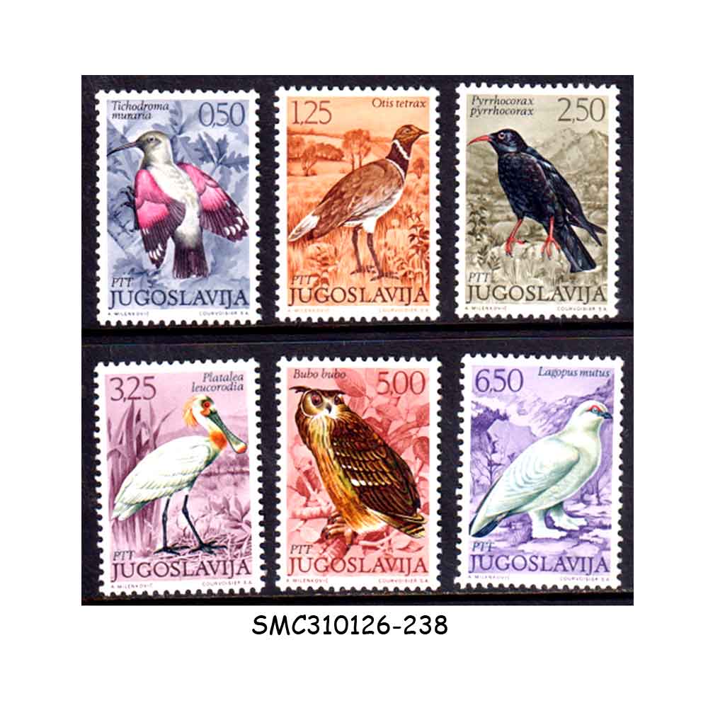 Stamps from YUGOSLAVIA - 1972 BIRDS / OWL - 6V - MINT NH