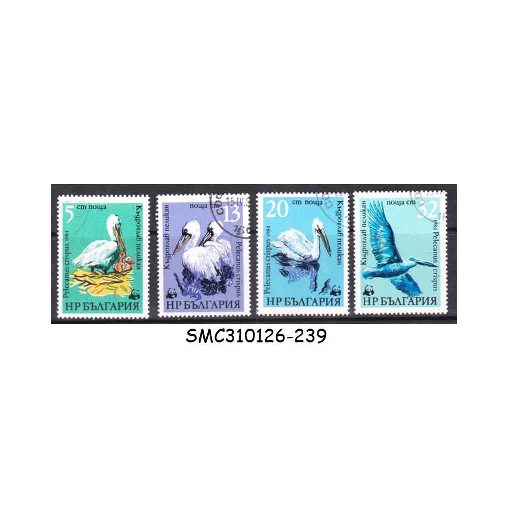 Stamps from BULGARIA - 1984 BIRDS PELICANS - 4V - CTO