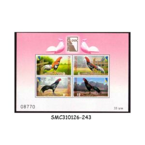 Stamps from THAILAND - 2001 THAIPEX '01 / DOMESTIC FOWLS / BIRDS - MIN. SHEET MINT NH