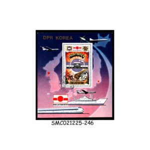 Stamps from NORTH KOREA - 1981 INTERNATIONAL STAMP EXHIBITION PHILATOKYO '81 - MIN. SHEET CTO