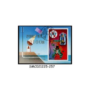 Stamps from NORTH KOREA - 1976 TELEPHONE CENTENARY - MIN. SHEET CTO