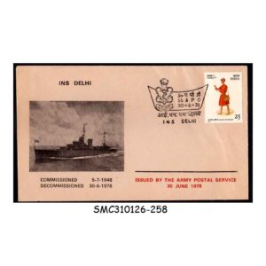 Stamps from INDIA - 1978 INS DELHI COVER ISSUED BY INDIAN ARMY POSTAL SERVICE