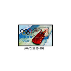 Stamps from LAOS - 1983 WINTER OLYMPIC GAMES - SARAJEVO '84 - MIN. SHEET CTO