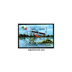 Stamps from LAOS - 1985 INTERNATIONAL STAMP EXHIBITION ITALIA '85 / AIRCRAFT - MIN. SHEET CTO