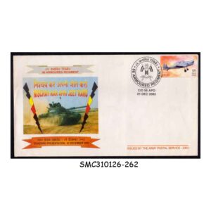 Stamps from INDIA - 2003 86 ARMOURED REGIMENT COVER ISSUED BY INDIAN ARMY POSTAL SERVICE