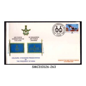 Stamps from INDIA - 2000 35 SQUADRON AIR FORCE (RAPIER) / AIR FORCE COVER ISSUED BY INDIAN ARMY POSTAL SERVICE