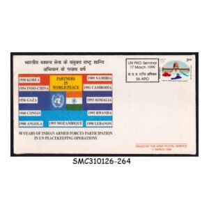 Stamps from INDIA - 2000 INDIAN ARMED FORCES IN UN PKO SEMINAR COVER ISSUED BY INDIAN ARMY POSTAL SERVICE