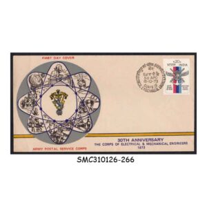 Stamps from INDIA - 1973 THE CORPS OF ELECTRICAL & MECHANICAL ENGINEERS COVER ISSUED BY INDIAN ARMY POSTAL SERVICE