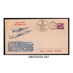 Stamps from INDIA - 1971 AIR FORCE DAY COVER ISSUED BY INDIAN ARMY POSTAL SERVICE