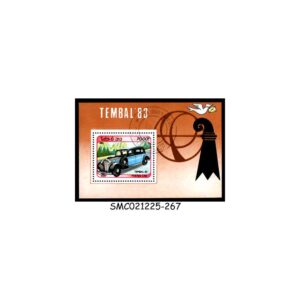 Stamps from LAOS - 1983 STAMP EXHIBITION TEMBAL'83 / VINTAGE CAR - MINIATURE SHEET - CTO