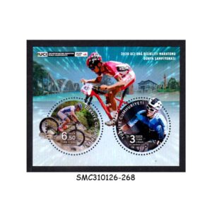 Stamps from TURKEY / TÜRKIYE - 2020 WORLD MOUNTAIN BIKING CHAMPIONSHIPS, CYCLING / SPORTS MIN/SHT MNH