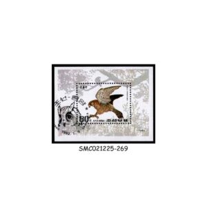 Stamps from NORTH KOREA - 1992 GRANADA '92 STAMP EXHIBITION -  RAPTORS BIRDS - MIN. SHEET - CTO