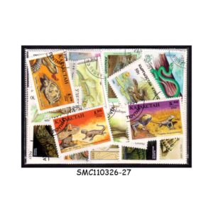 COLLECTION OF REPTILES STAMPS FROM DIFFERENT COUNTRIES - 50V - USED
