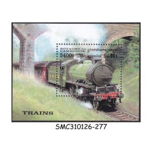 Stamps from CAMBODIA - 1997 STEAM RAILWAY / TRAINS - MIN. SHEET MINT NH
