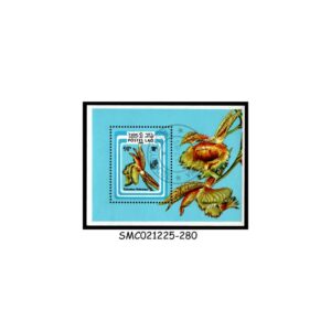 Stamps from LAOS - 1985  INTERNATIONAL STAMP EXHIBITION ARGENTINA / FLOWER - MIN. SHEET - CTO