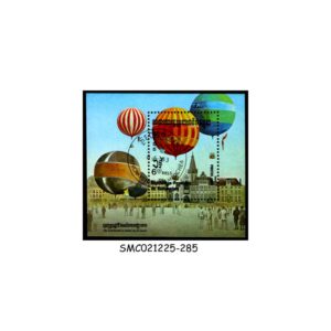 Stamps from CAMBODIA - 1983 200th ANNIVERSARY OF HOT AIR BALLOON - MIN. SHEET CTO