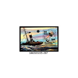 Stamps from GUINEA BISSAU - 1983 WORLD COMMUNICATIONS YEAR - MIN. SHEET CTO