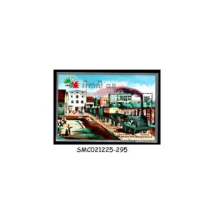 Stamps from CAMBODIA - 1985 INT'L STAMP EXHIBITION ITALIA '85 / STEAM LOCOMOTIVES - MIN. SHEET CTO