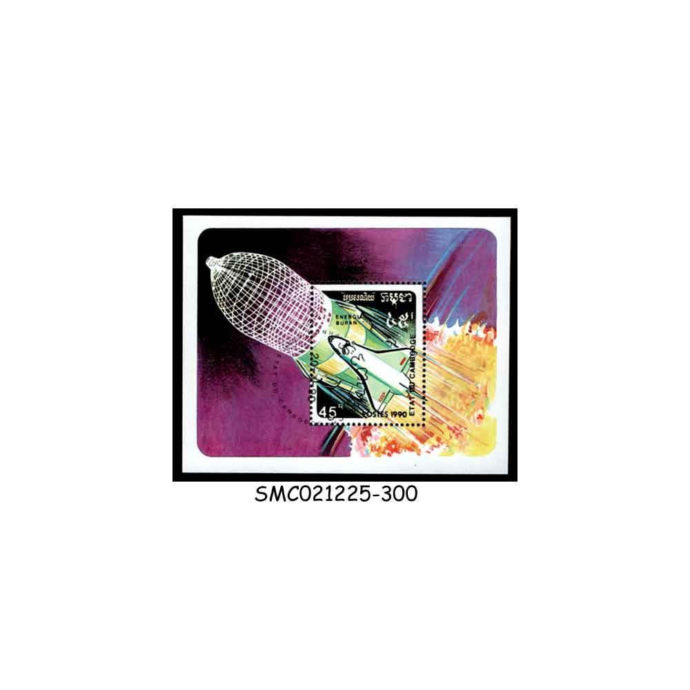 Stamps from CAMBODIA - 1990 SPACECRAFTS / SPACE - MIN. SHEET CTO