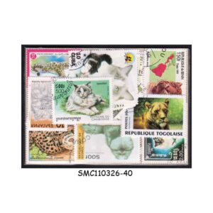 COLLECTION OF PET CATS & WILD CATS STAMPS FROM DIFFERENT COUNTRIES - 50V - USED