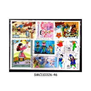COLLECTION OF CHILDREN STAMPS FROM DIFFERENT COUNTRIES - 50V - USED
