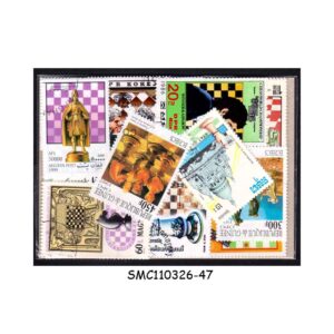 COLLECTION OF CHESS STAMPS FROM DIFFERENT COUNTRIES - 50V - USED