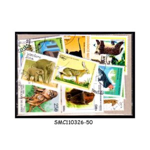 COLLECTION OF WILD ANIMALS STAMPS FROM DIFFERENT COUNTRIES - 50V - USED