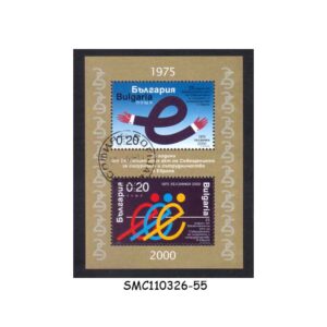 Stamps from BULGARIA - 2000 25th ANNIVERSARY OF THE CSCE, HELSINKI - MIN. SHEET CTO