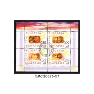 Stamps from BULGARIA - 2000 - 2000 YEARS OF CHRISTIANITY - PAINTING DETAILS - MIN. SHEET CTO