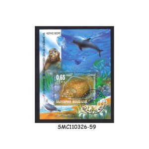 Stamps from BULGARIA - 2001 INTERNATIONAL DAY OF PROTECTION OF THE BLACK SEA / MARINE LIFE - MIN. SHEET CTO
