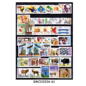 Stamps from BULGARIA - 2000-2002 SELECTED STAMPS - 70V - CTO