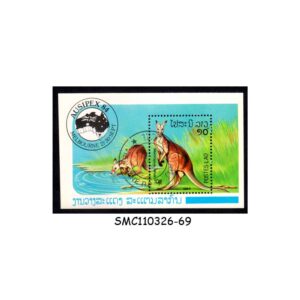 Stamps from LAOS - 1984 AUSIPEX '84 / KANGAROO - MIN. SHEET - CTO