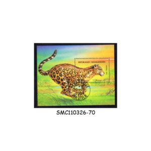 Stamps from MADAGASCAR - 1994 JAGUAR / PANTHERA ANIMAL - MIN. SHEET - CTO