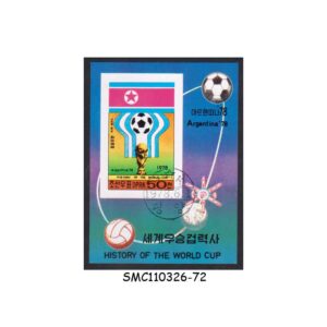 Stamps from NORTH KOREA - 1978 HISTORY OF THE WORLD CUP FIFA FOOTBALL - MIN. SHEET CTO