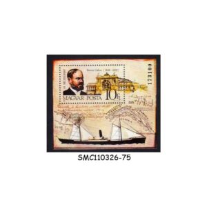 Stamps from HUNGARY - 1988 STAMP DAY - MIN. SHEET MINT NH