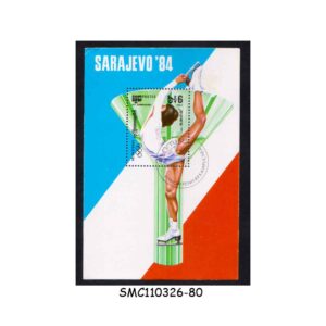 Stamps from CAMBODIA - 1984 WINTER OLYMPIC GAMES - SARAJEVO - MIN. SHEET CTO